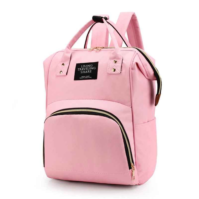 SAC A LANGER | NOMADBAG